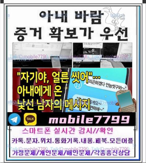 ╲╲⭐️꺹ī幮mobile7799ȭ/ġ#ֵ/κ/޴û/ƳƮŷ/īīŷ/̾✅██████